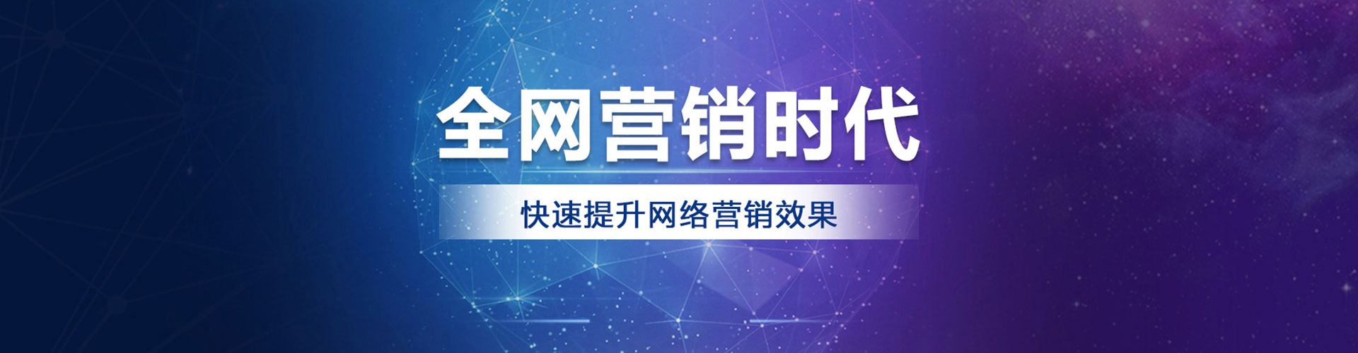 顺庆百度竞价赚钱