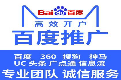 高返点充值平台：用户口碑与收益分析