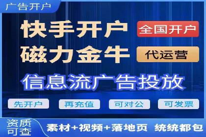竞价托管实战案例：优化广告预算分配